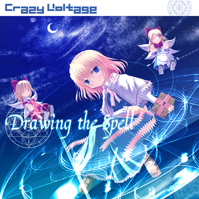 Drawing the Spell