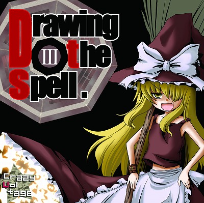 Drawing the Spell V