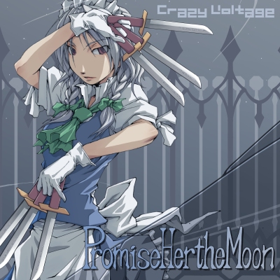 Promise Her the Moon
